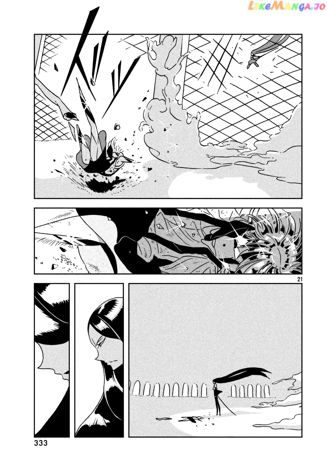 Land of the Lustrous, Chapter 25 image 22